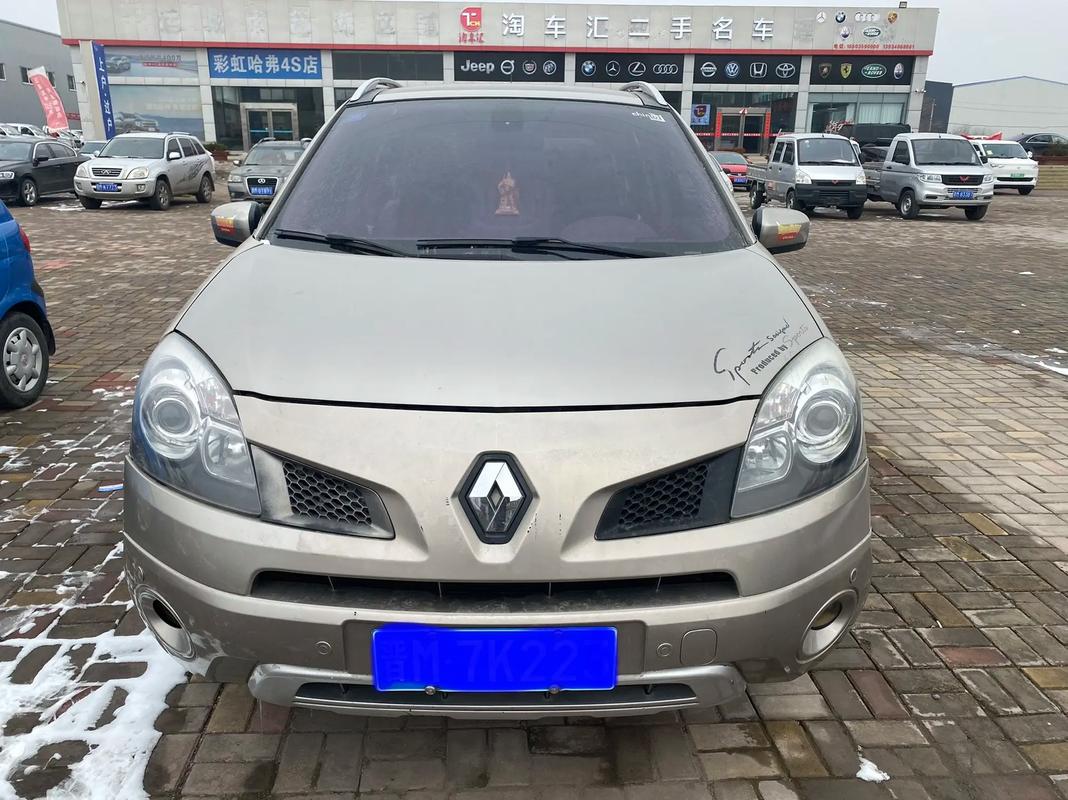 广州247日产汽车与雷诺的合作，哈弗的低能耗柴油动力技术